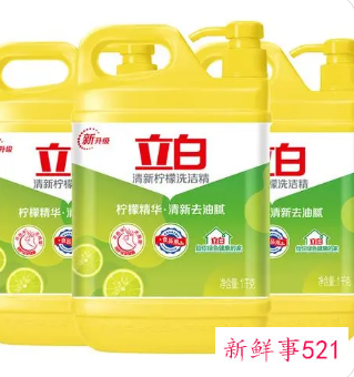 洗洁精洗内衣内裤有危害吗