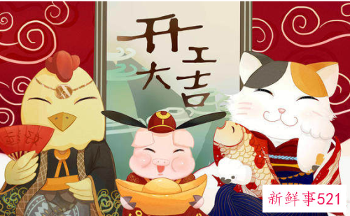 生肖鸡运势详解