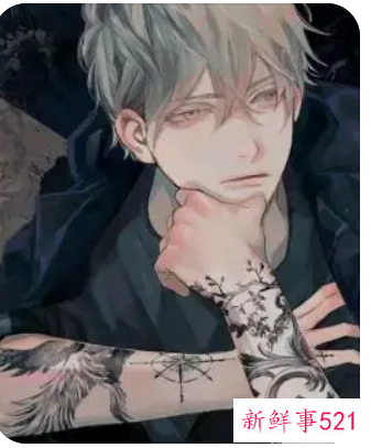 高冷禁欲系男生名字三个字