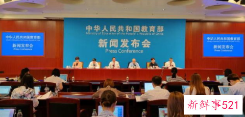 学校不得公开学生考试成绩排名