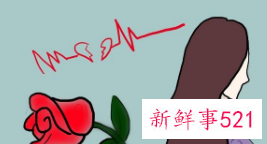 为什么女人出轨又不愿意离婚