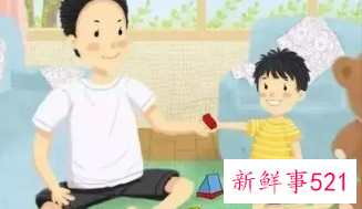 4～5岁幼儿心理发展特点