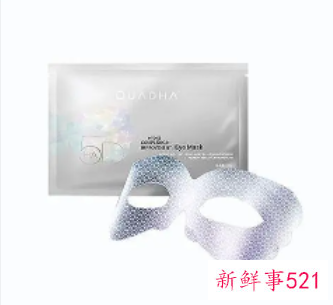 眼膜的好处是什么