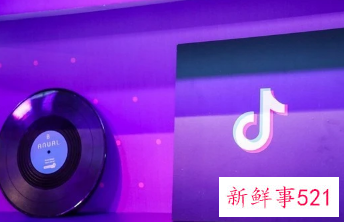 抖音或将推出锁屏也能继续播的“听视频”功能