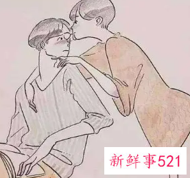 如何试探女人喜不喜欢自己