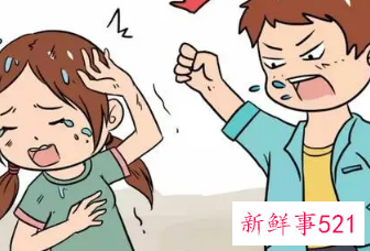 老公经常家庭暴力怎么办