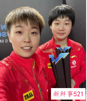 WTT阿曼赛收官，国乒豪夺全五冠