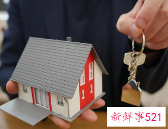 最新民法典婚后父母出资买房能要回去吗