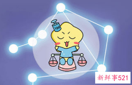 天秤座适合佩戴什么首饰