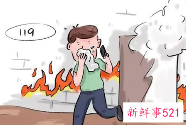 火灾安全顺口溜