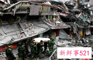 梦到地震周公解梦