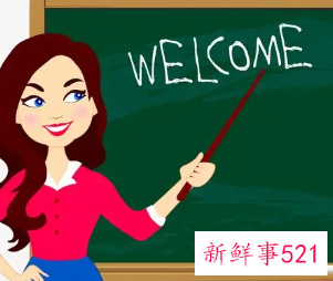 应聘教师需要什么能力