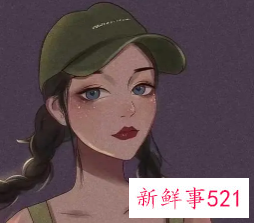 女生用又飒又酷的名字大全