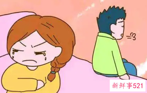 夫妻总吵架怎么办