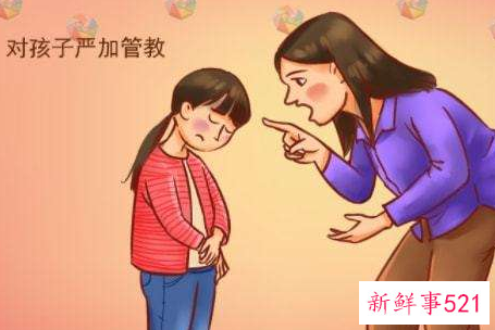 如何消除孩子的自卑感