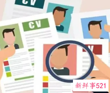 如何完美的应对面试是致关重要的