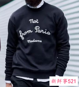 不戴帽子的卫衣叫什么