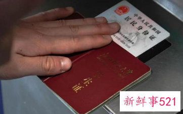 大学生车票优惠一年几次