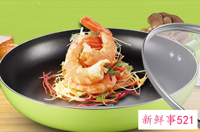 平底锅哪个牌子好