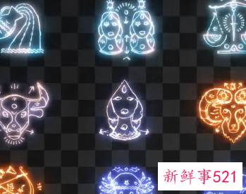 特别拽的星座女