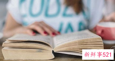 射手座是学渣还是学霸