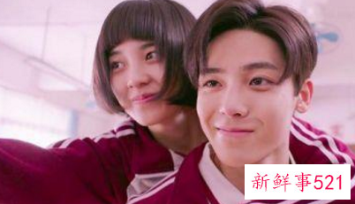 敢倒追的女孩人品不会太差