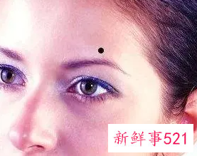 相学上黑点算痣吗