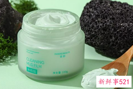 全方位祛痘攻略