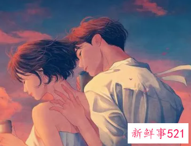 梦见相爱有什么征兆