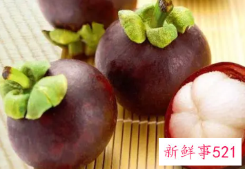 山竹的营养成分表