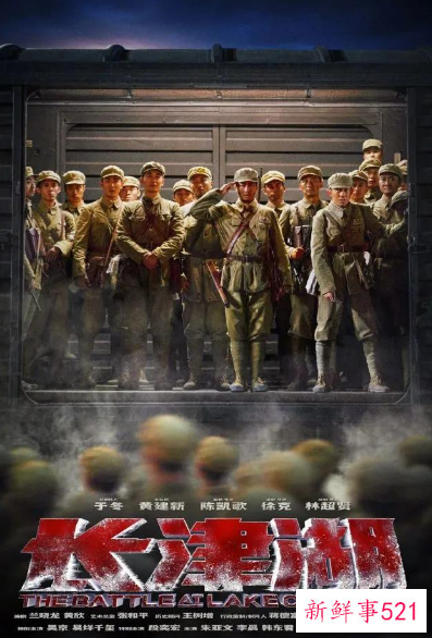 2021国庆档情况前瞻