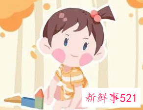 姓陈寓意好的取名