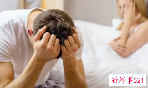 外遇的两个人有感情吗