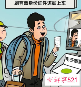 端午车票将于明日开售，想好去哪里了吗？