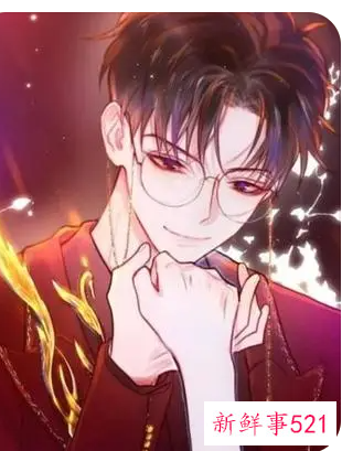 高冷禁欲系男生名字三个字