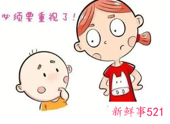 孩子十八个月了还不会说话正常吗