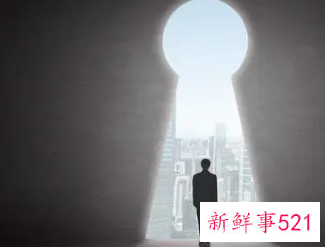 自我反省的名言