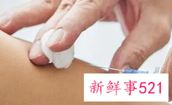 注射新冠疫苗注意事项