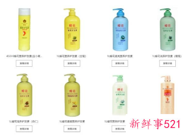 为了蜂花不倒闭网友有多拼