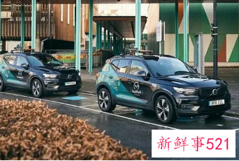 新能源车无线充电进入测试阶段