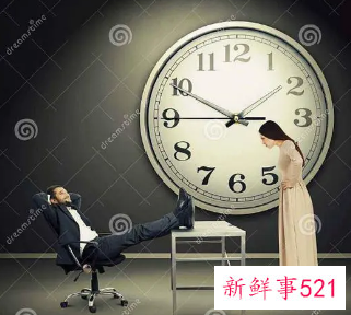 混日子的人特点是什么