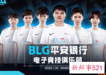 uzi现在在哪个战队2021