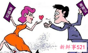 梦见老公向法院起诉离婚
