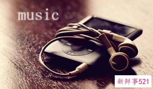 适合胎教的音乐有哪些