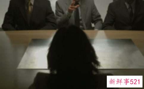 面试中自我介绍结束语怎么说