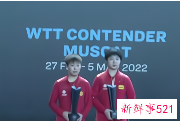 WTT阿曼赛收官，国乒豪夺全五冠