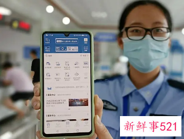 电子驾驶证将全国全面推行
