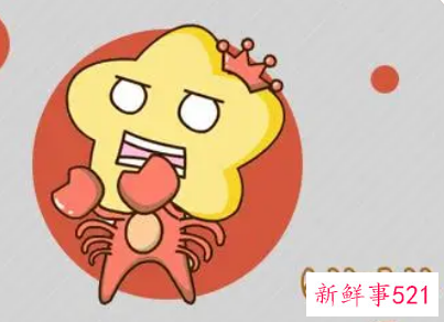 巨蟹座放不下的星座