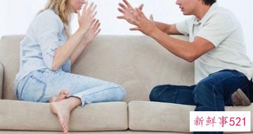 婚姻好的八字特点