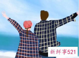 婚姻生活没意思怎么办